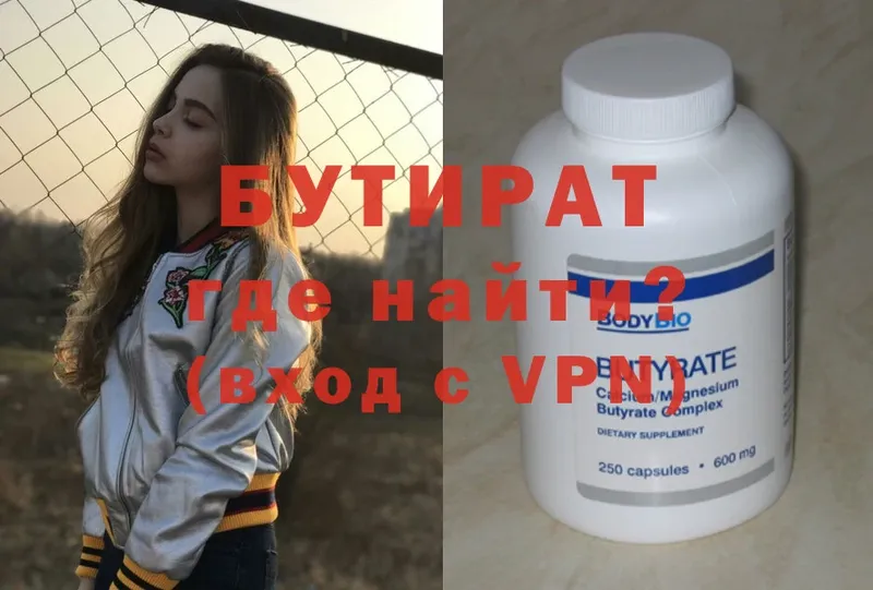 Виды наркотиков купить Шахты APVP  Cocaine  Гашиш  МАРИХУАНА 